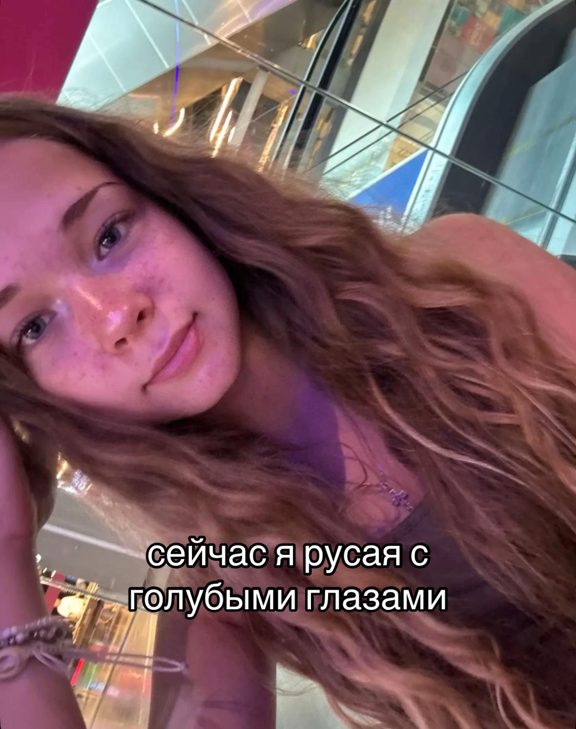 @evochka.aa
