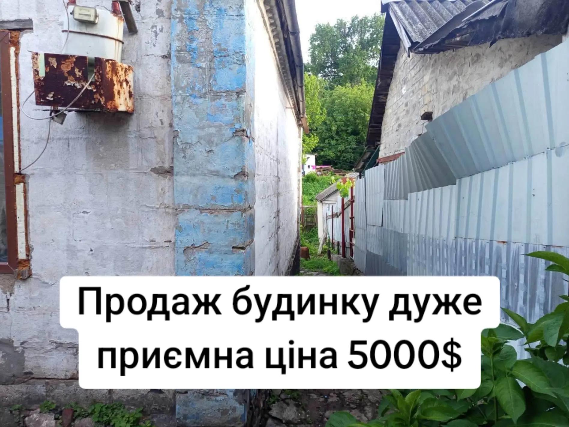 @БудиноКК
