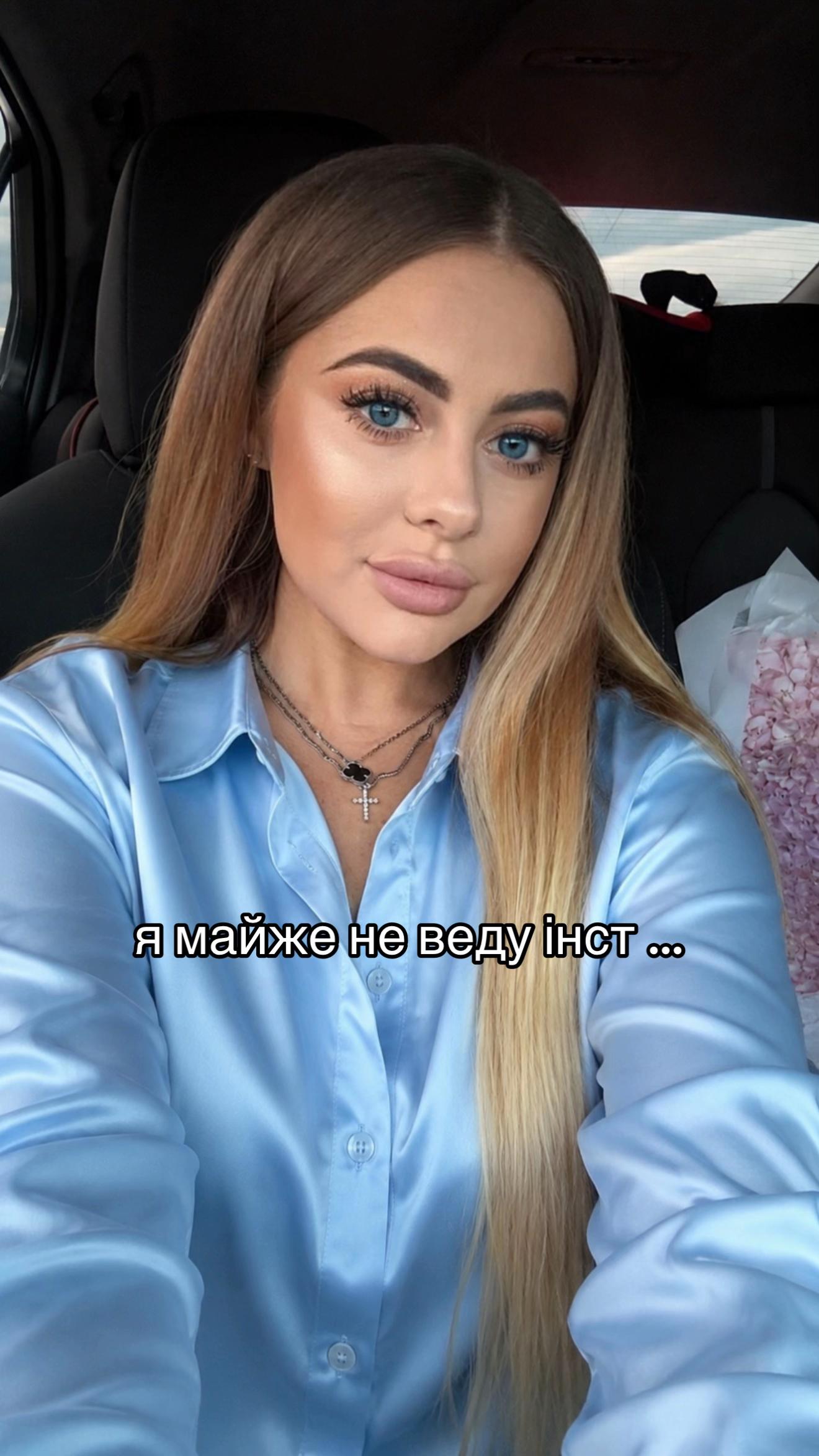 @Оленка Степко