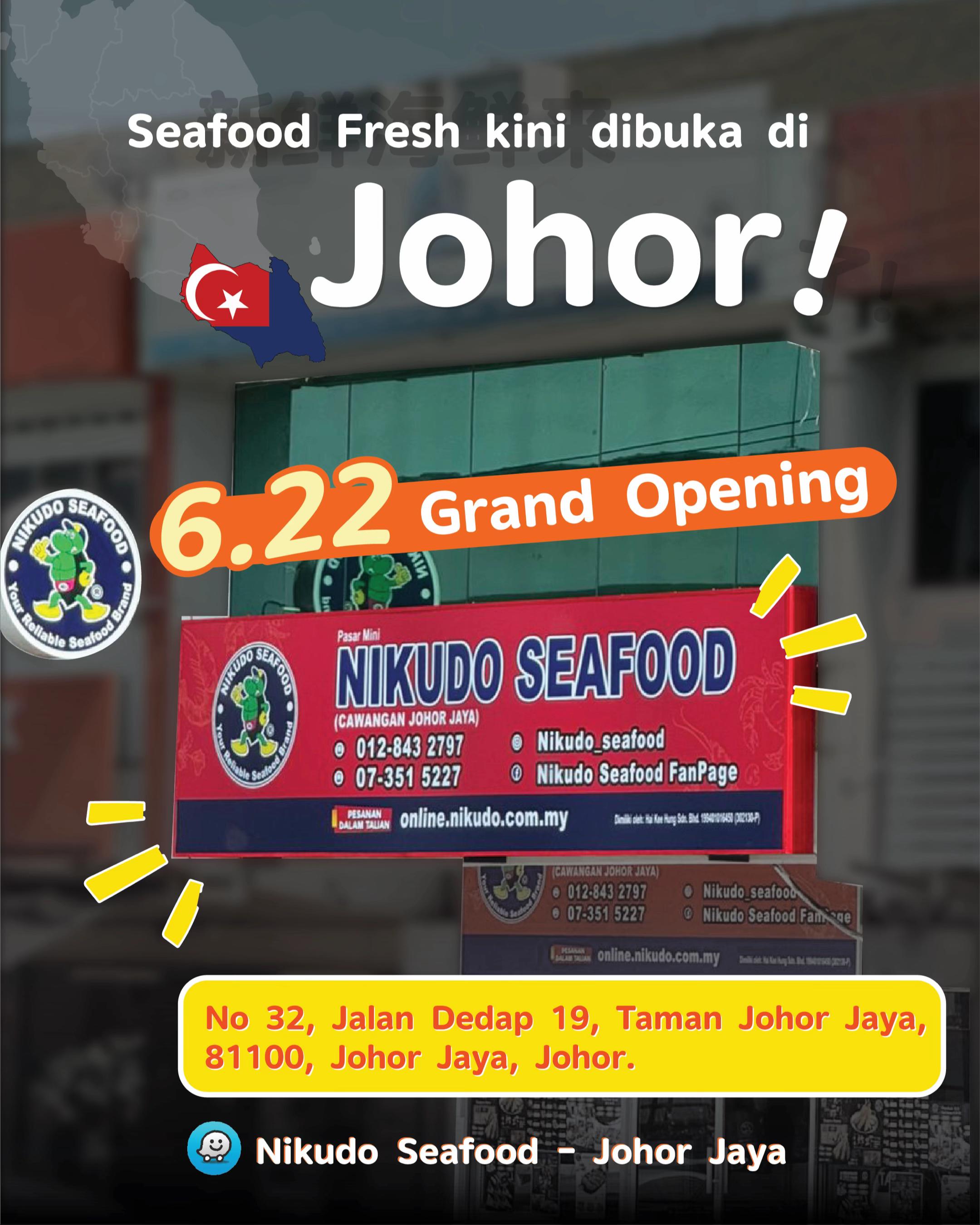 @Nikudo Seafood