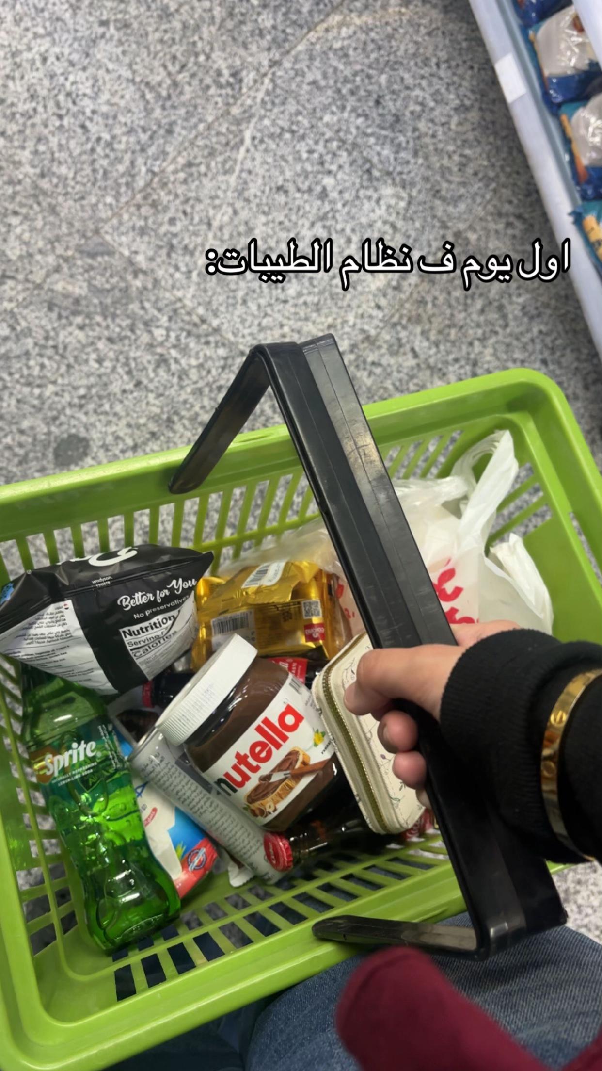 @𝑴𝒂𝒓𝒊𝒂𝒎||مر💋يـم