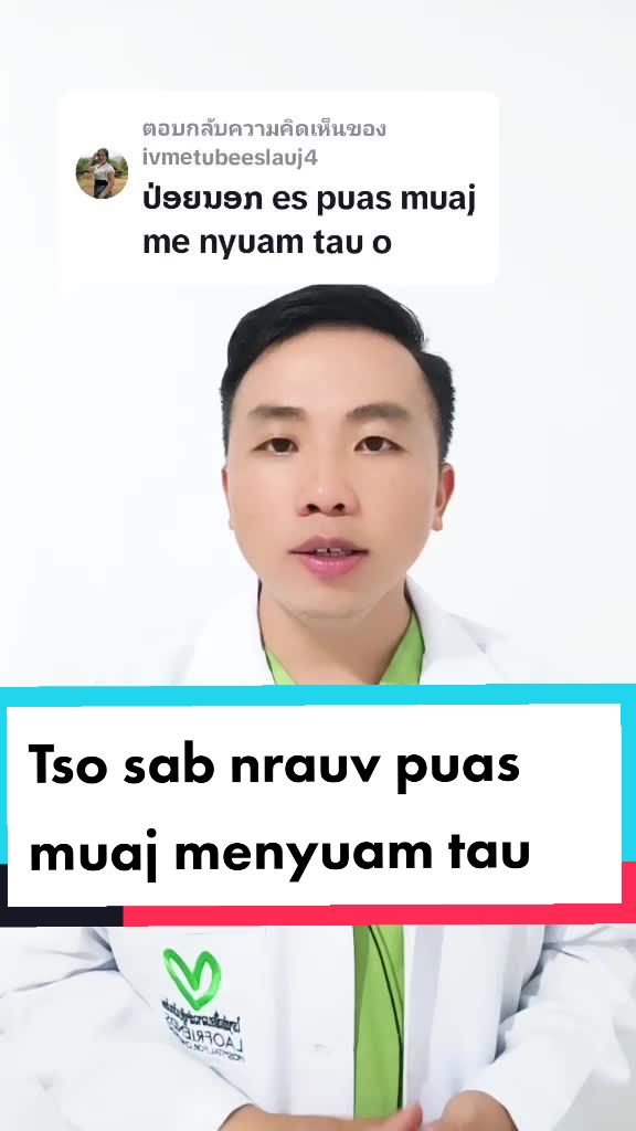 @si lee