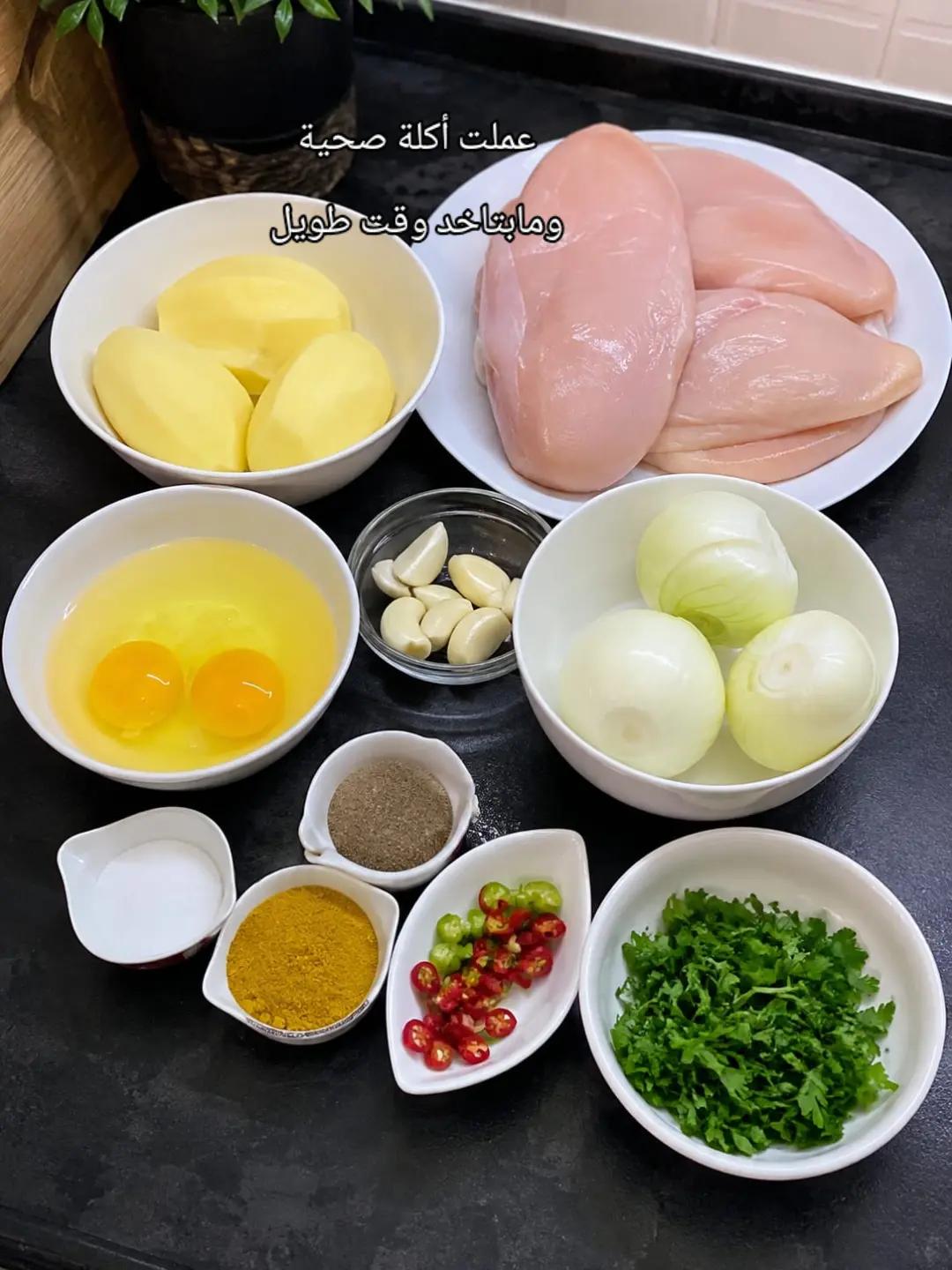 @مطبخ مديحة 🌺 ميدو 🧑🍳🧑🍳