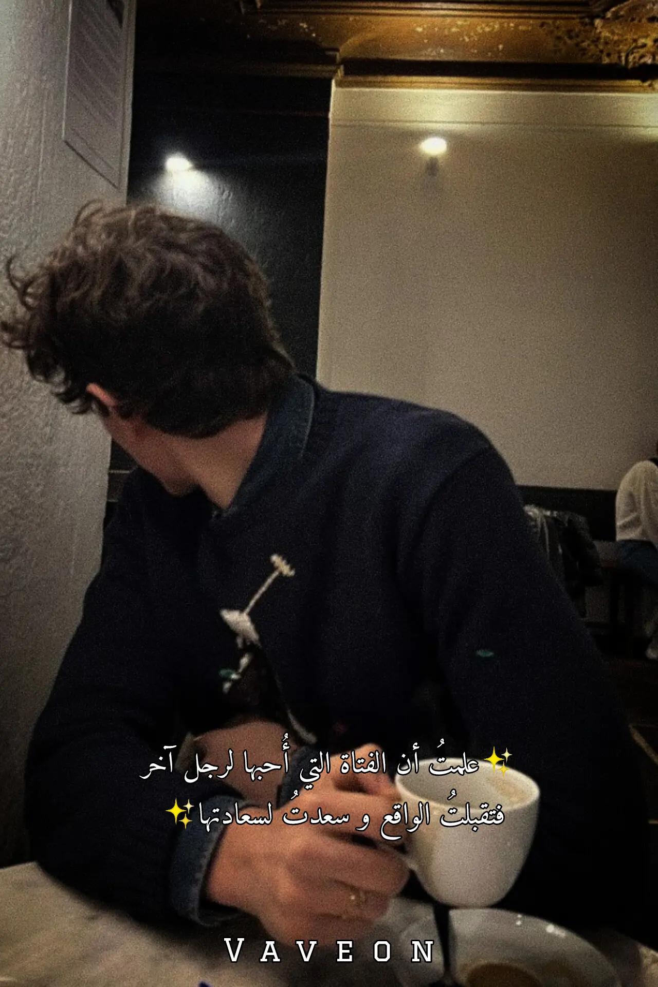@ڤَــــاڤـــيـون✨🦋