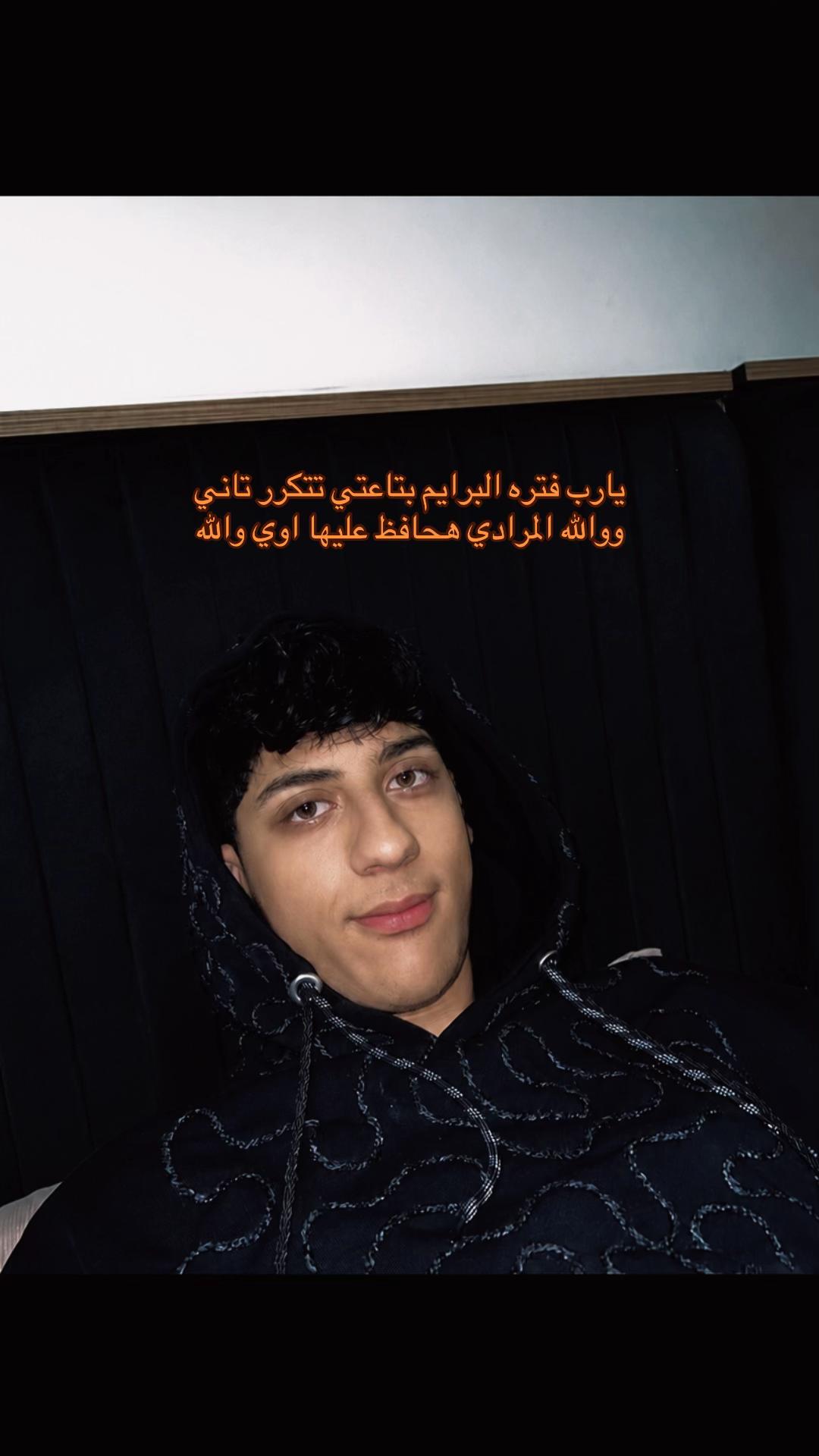 @Mark_hany_💸