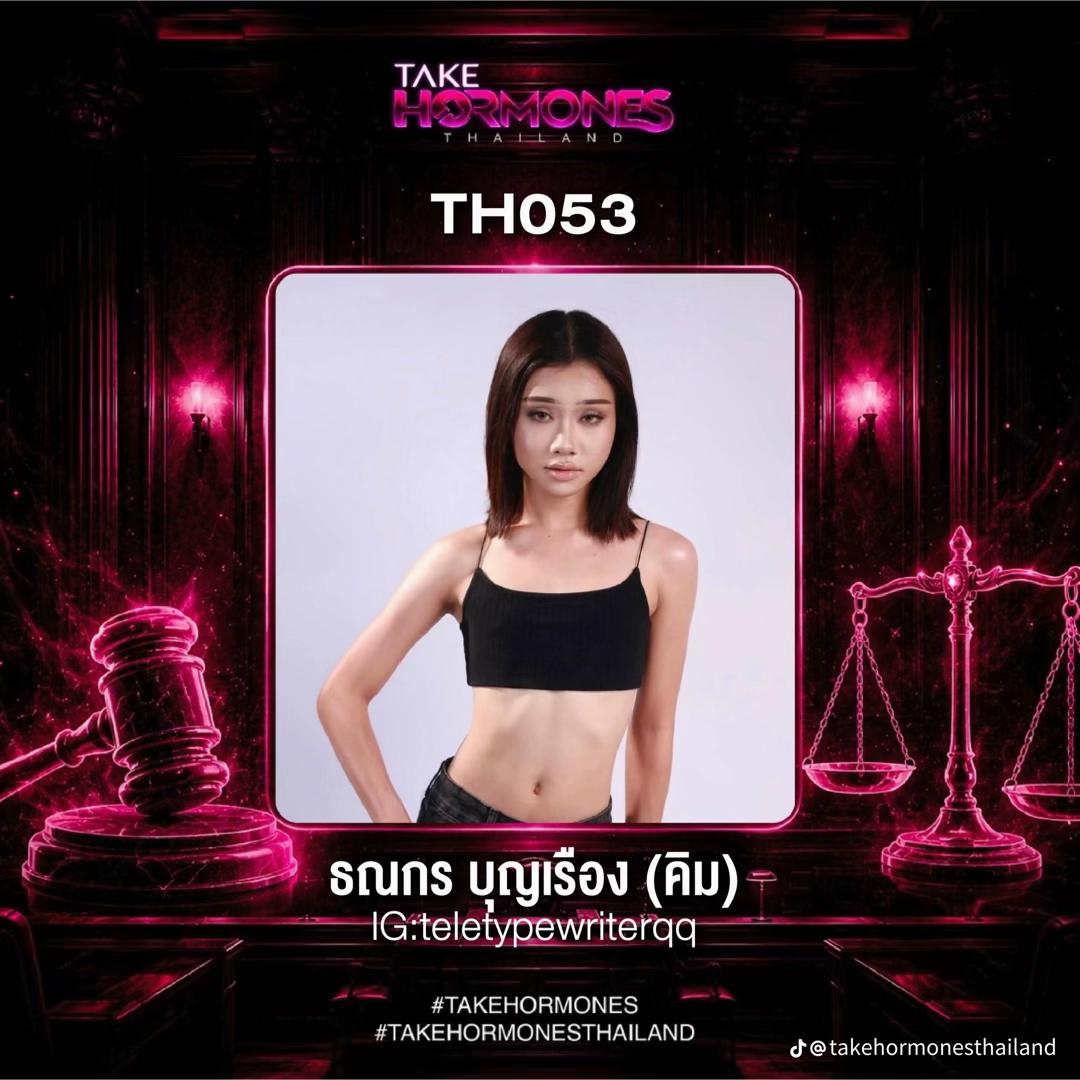 @คิมที่เป็นชื่อคนเกาหลี