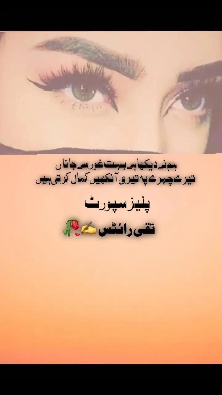 @وصالِ عشق 😭🌹✍️