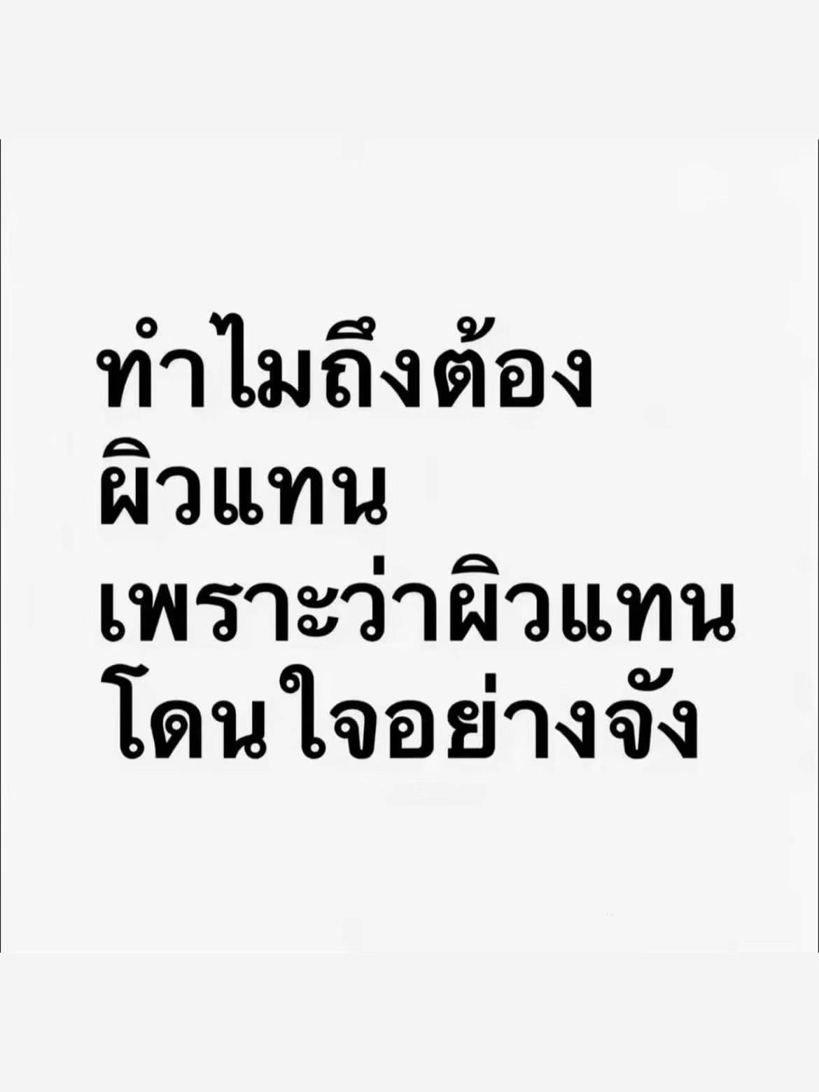 @JuniorX_P