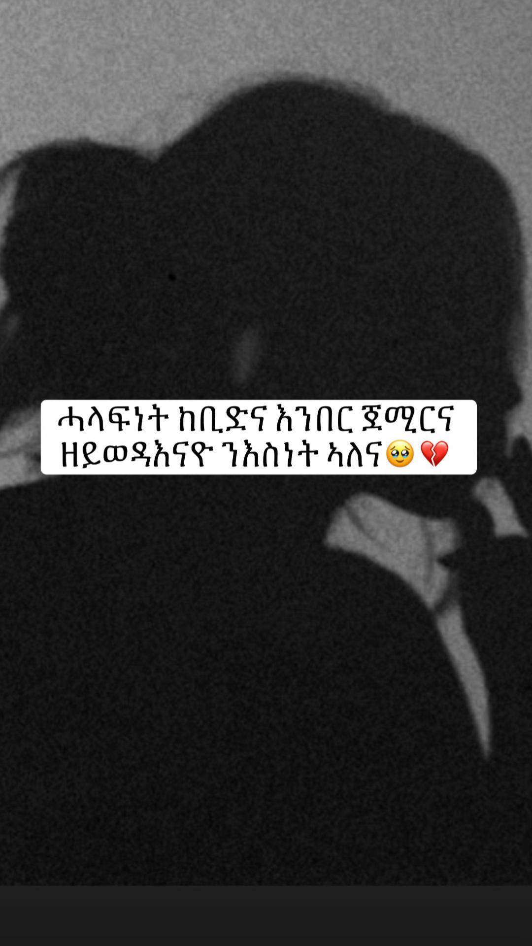 @★ℒ𝒾𝓈𝒶_🐦&zwj;⬛