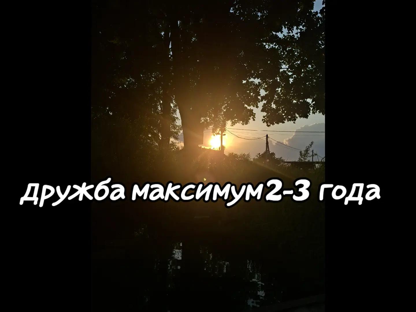 @vayxx