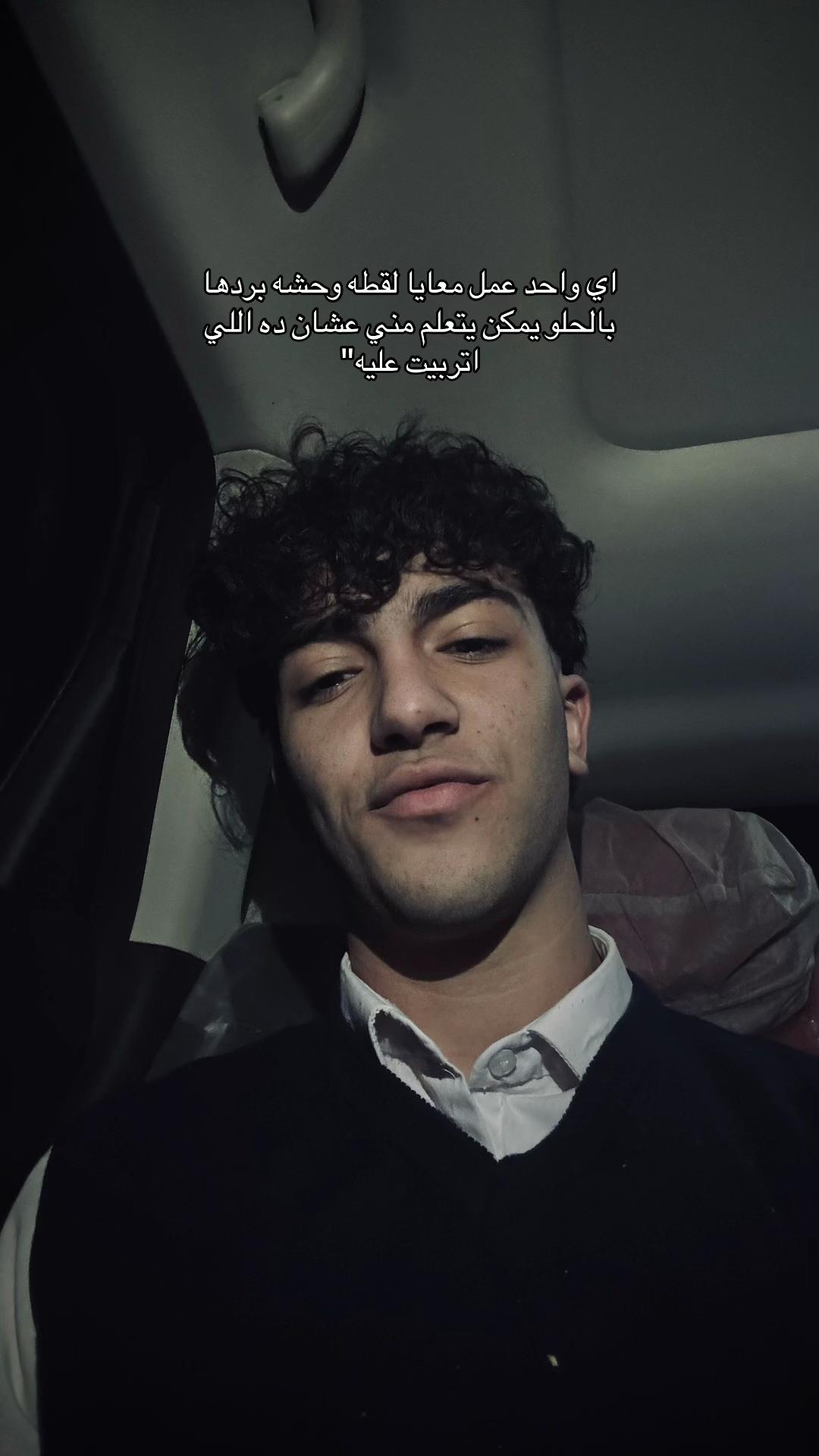 @ً