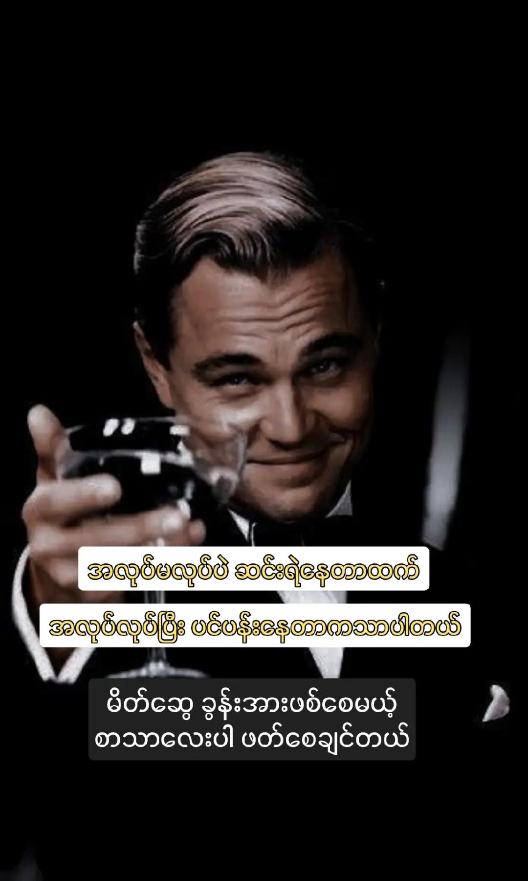 @★★★KHIN«»MG★★★