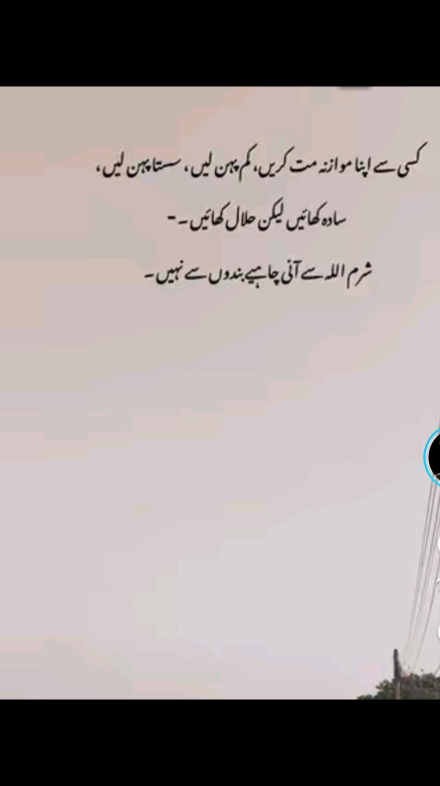 @Muhammad Ateeq