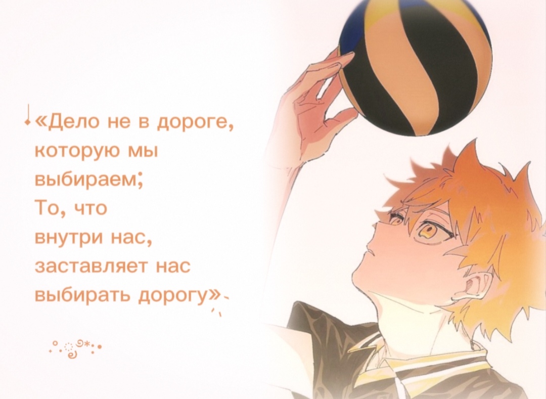 @༄Beatriz˖* ೃ࿔