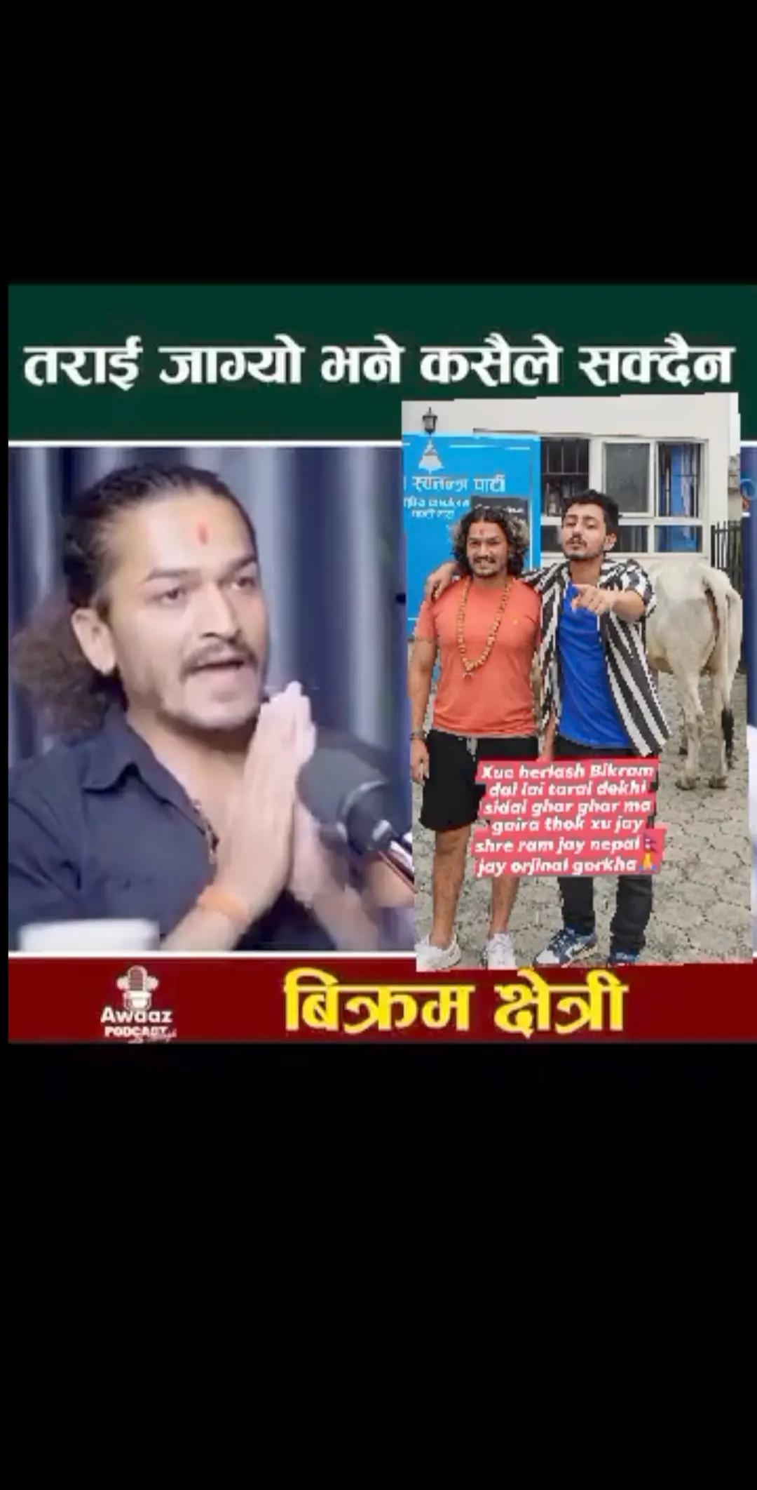 @@Devnarayan🖤