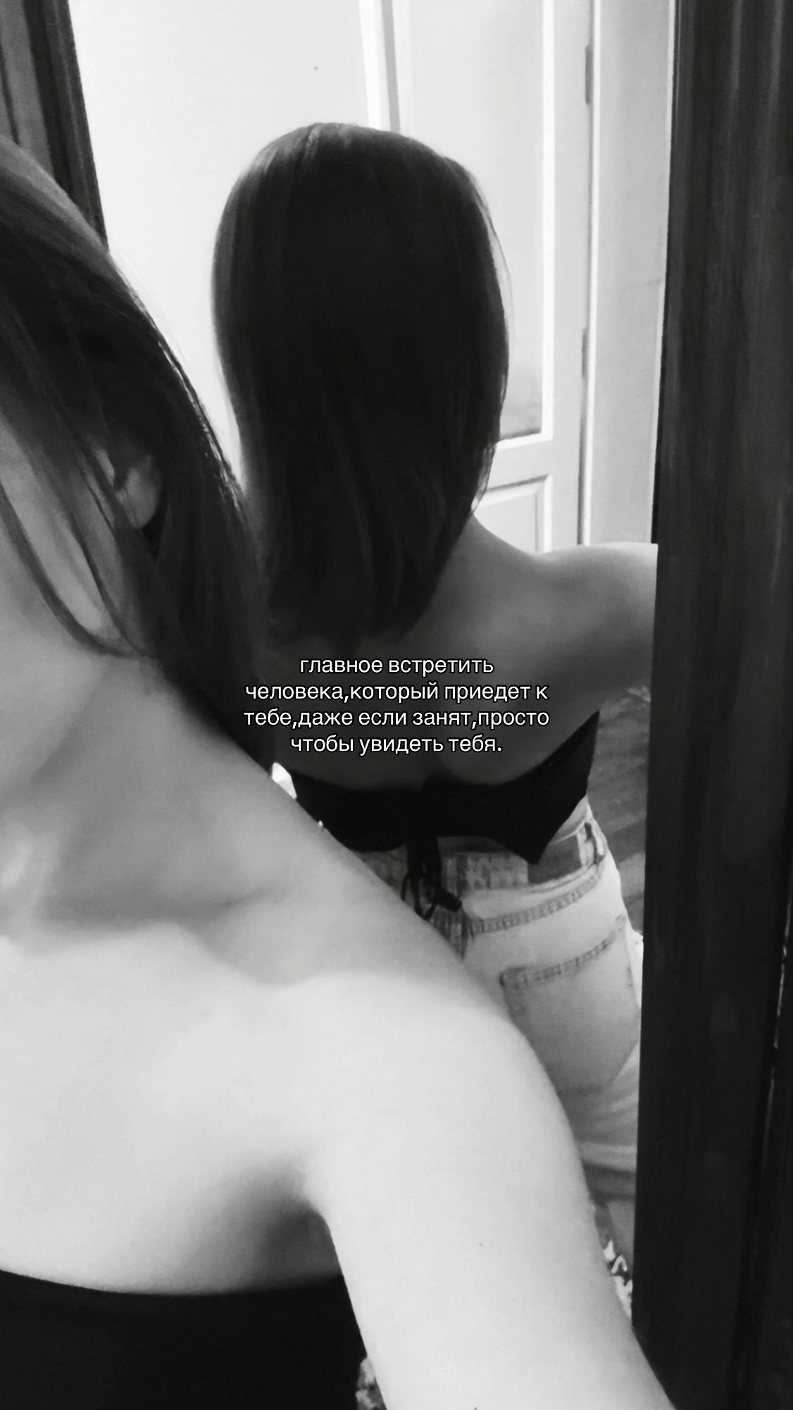@анютка