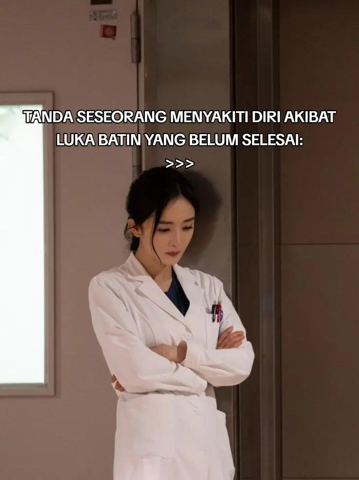 @Mental Health Service