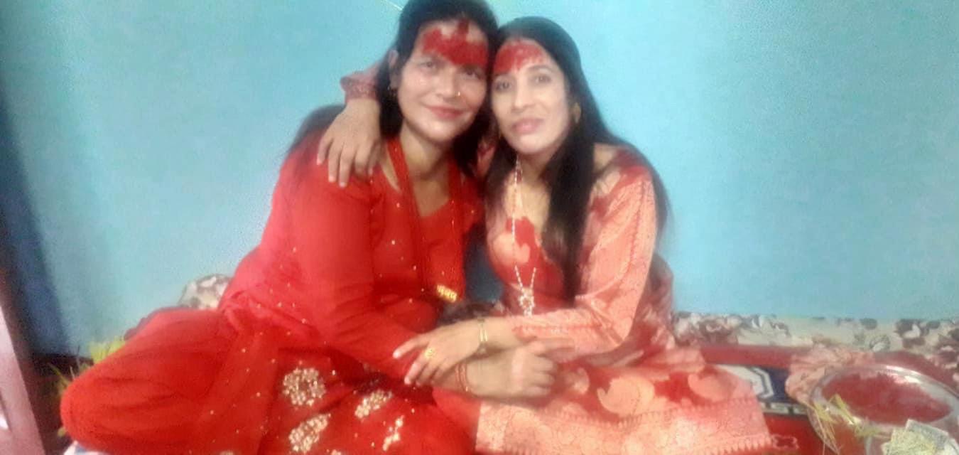 @Radha Koirala