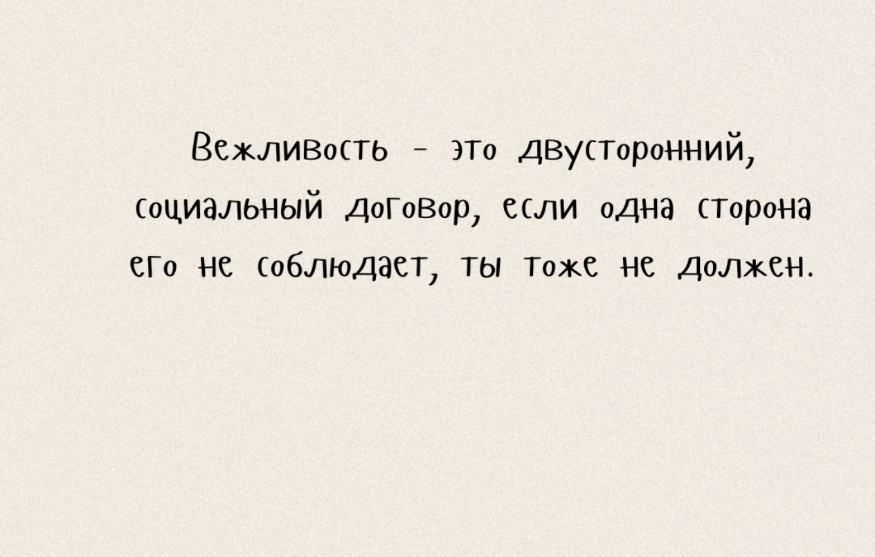 @цитаты обо всем*)