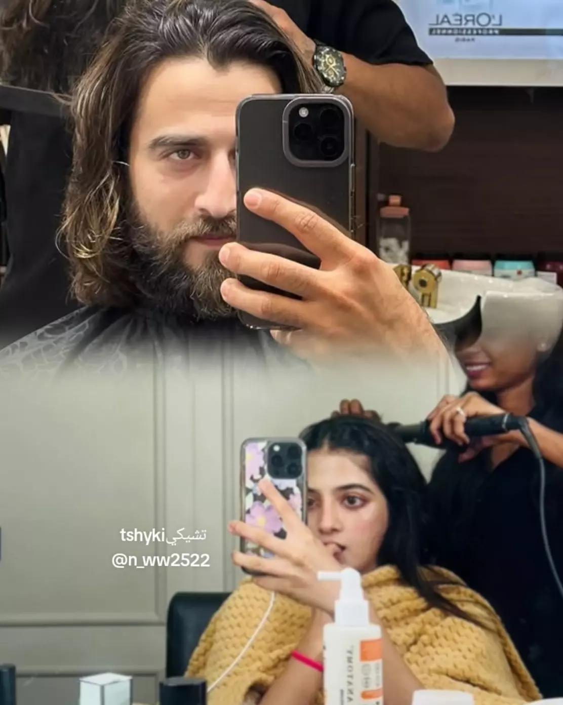 @تشيكيtshyki