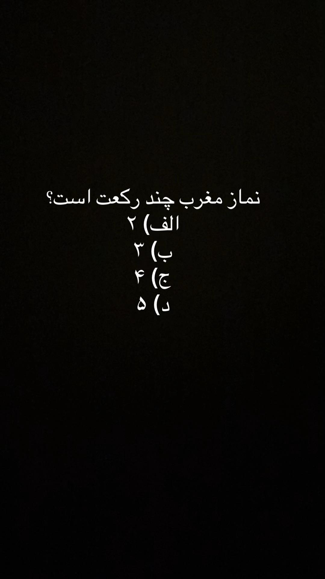 @__Love Muslims__