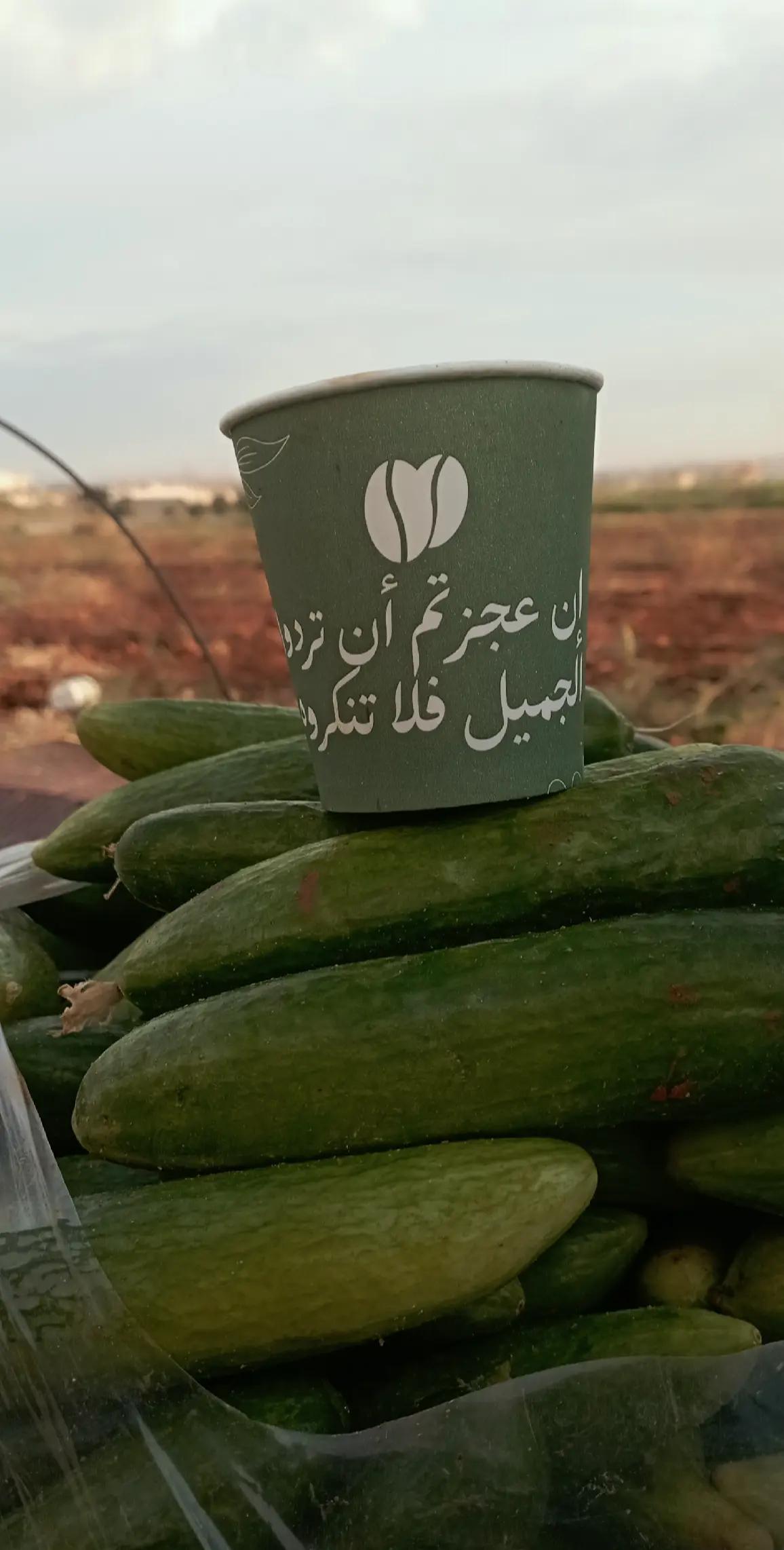 @أڵـــخــواجةأبّـــوأڵـــجود505