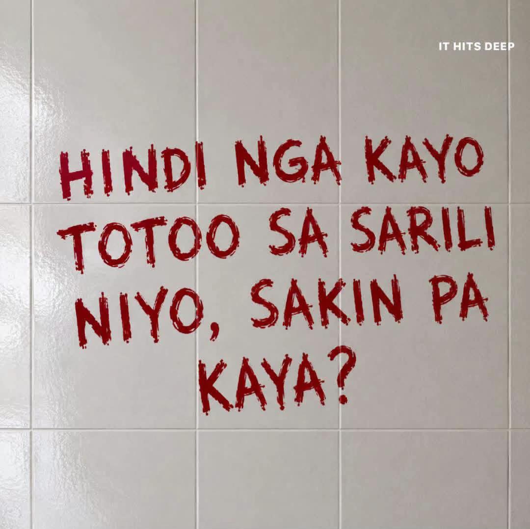 @IT HITS DEEP