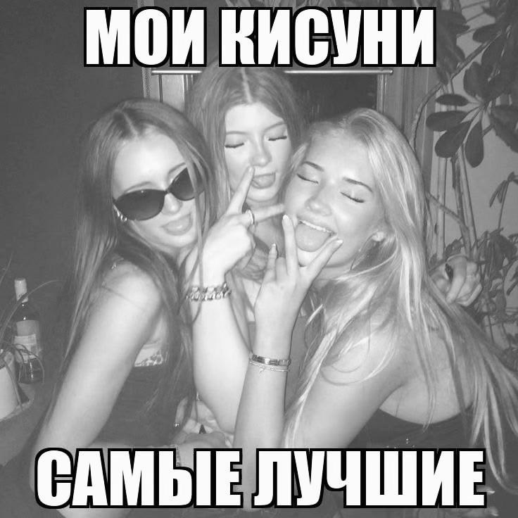 @тгк: niflitova"li
