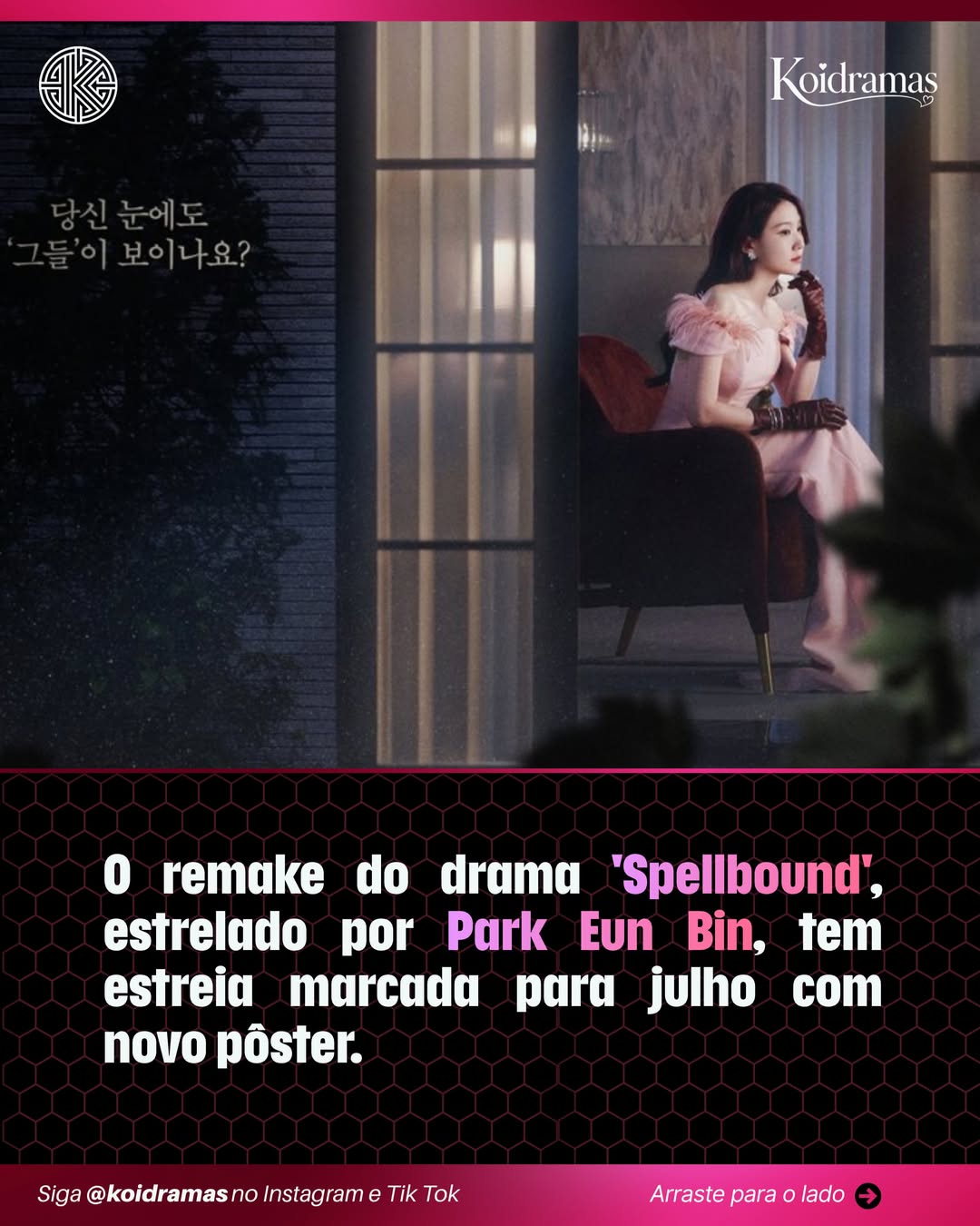@KoiDramas