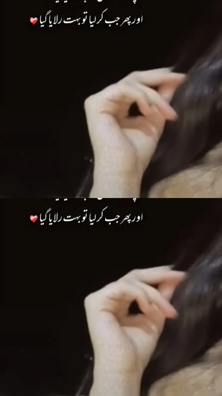 @Zara Malik