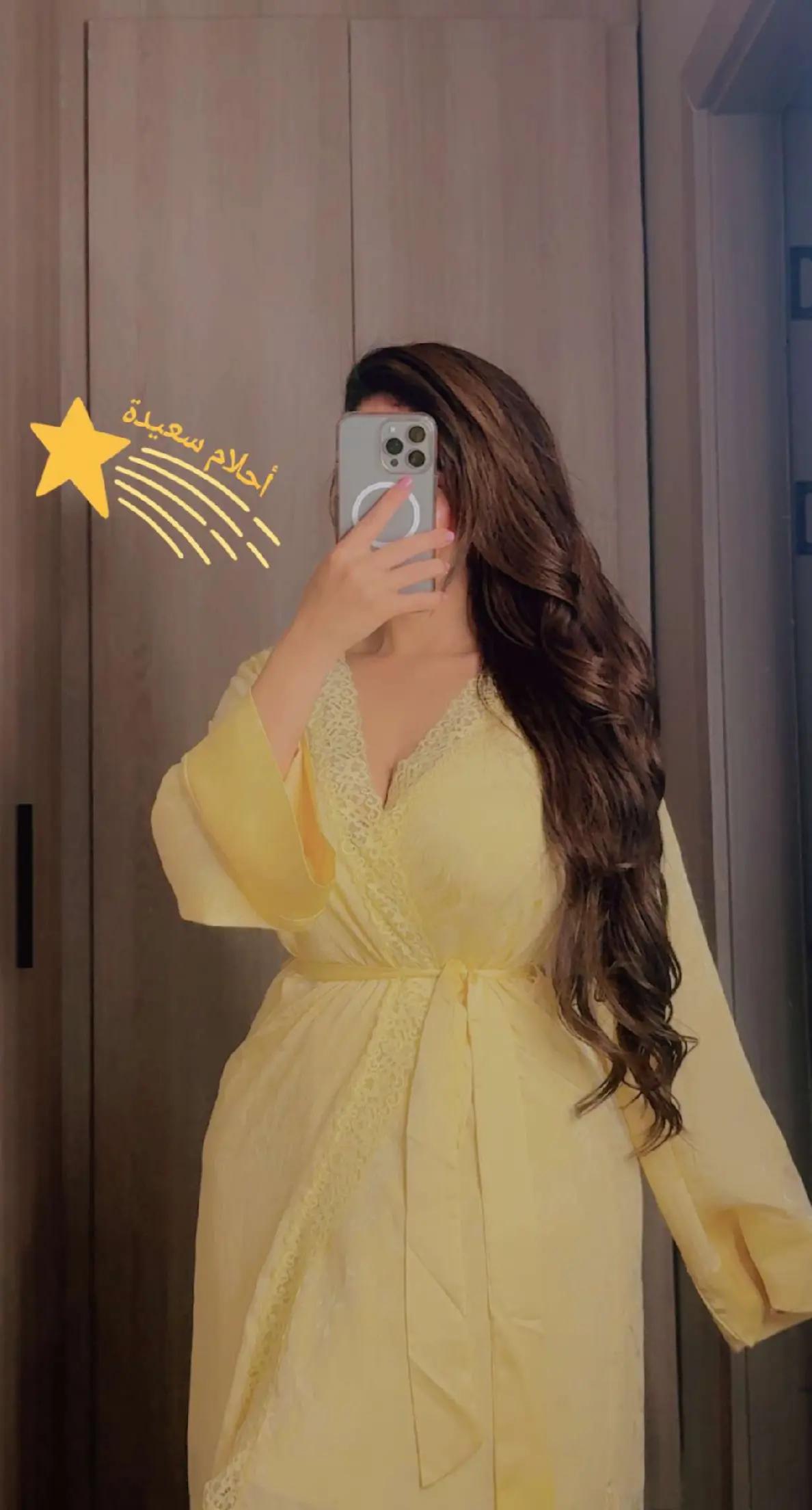 @⭐️ كمثرى ⭐️