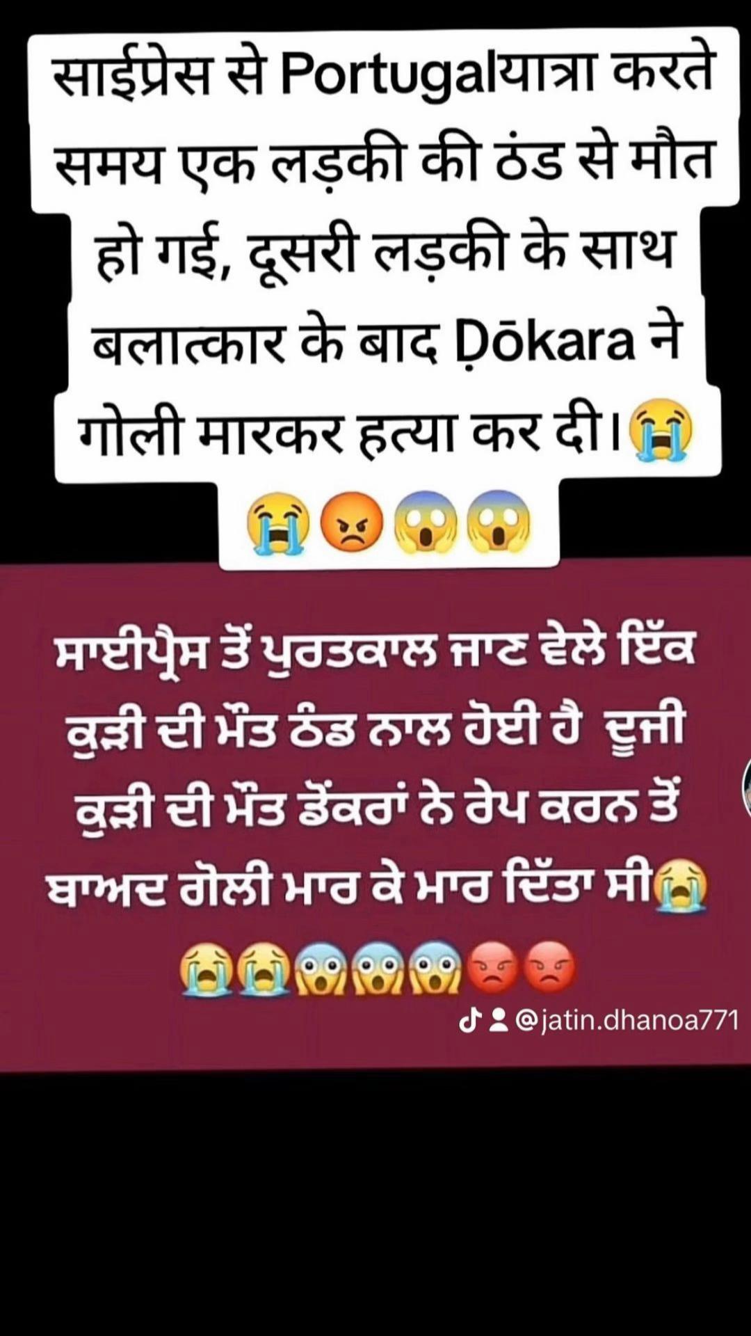 @Dhanoa.Saab.California🇺🇸