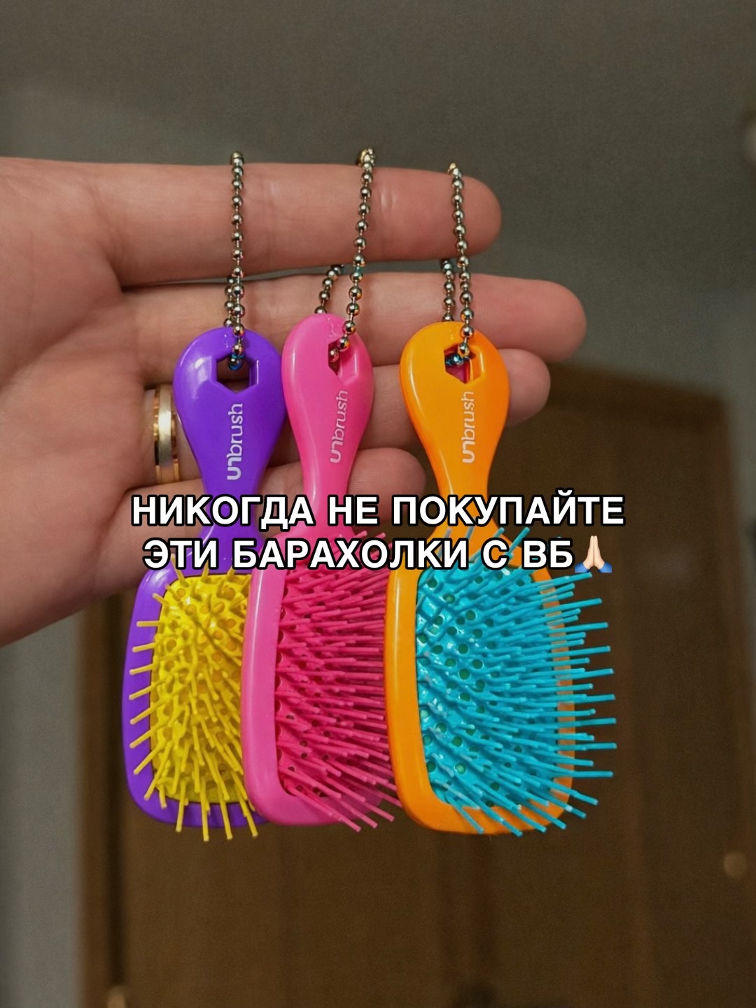 @тгк-wbrchik♡