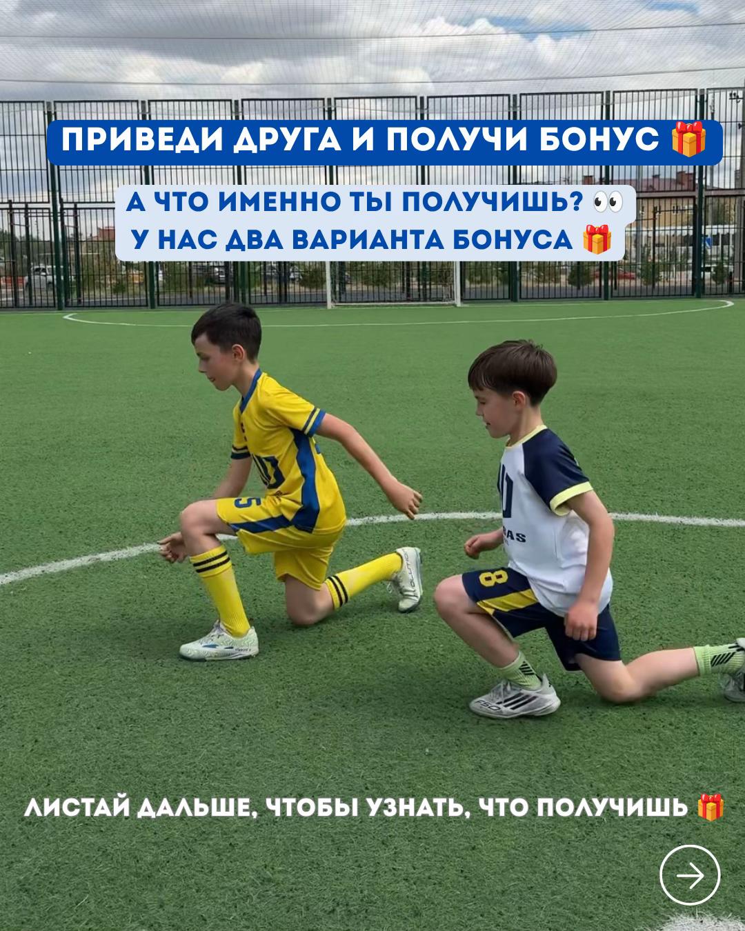 @algabas_football