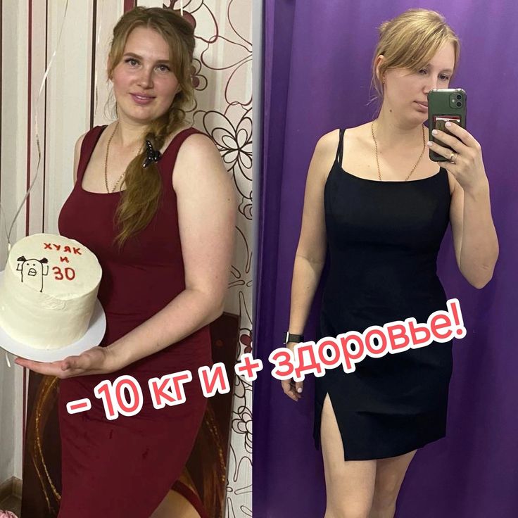@Ирина