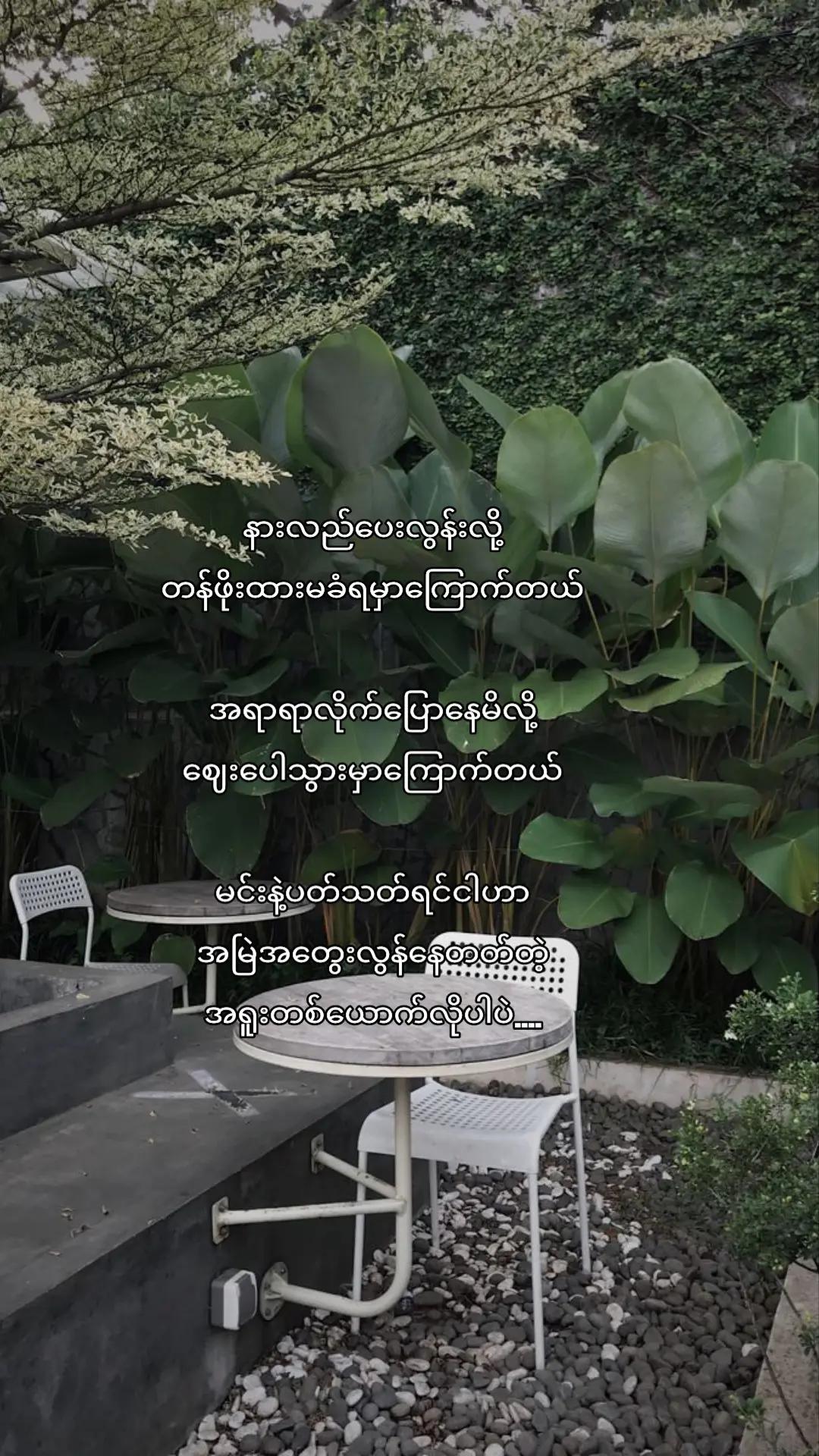 @๐พ๐๐๐๐ข๐๐