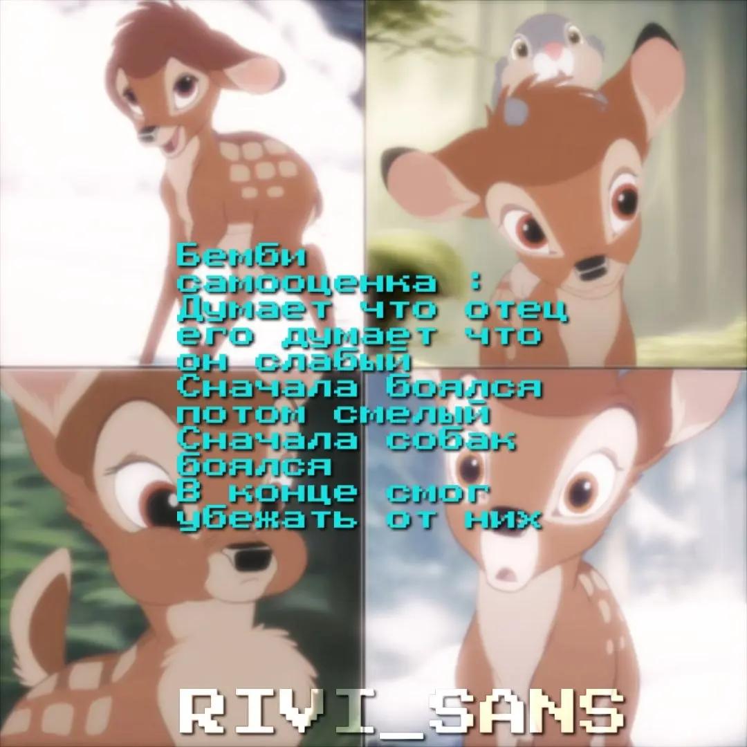 @RONNO
