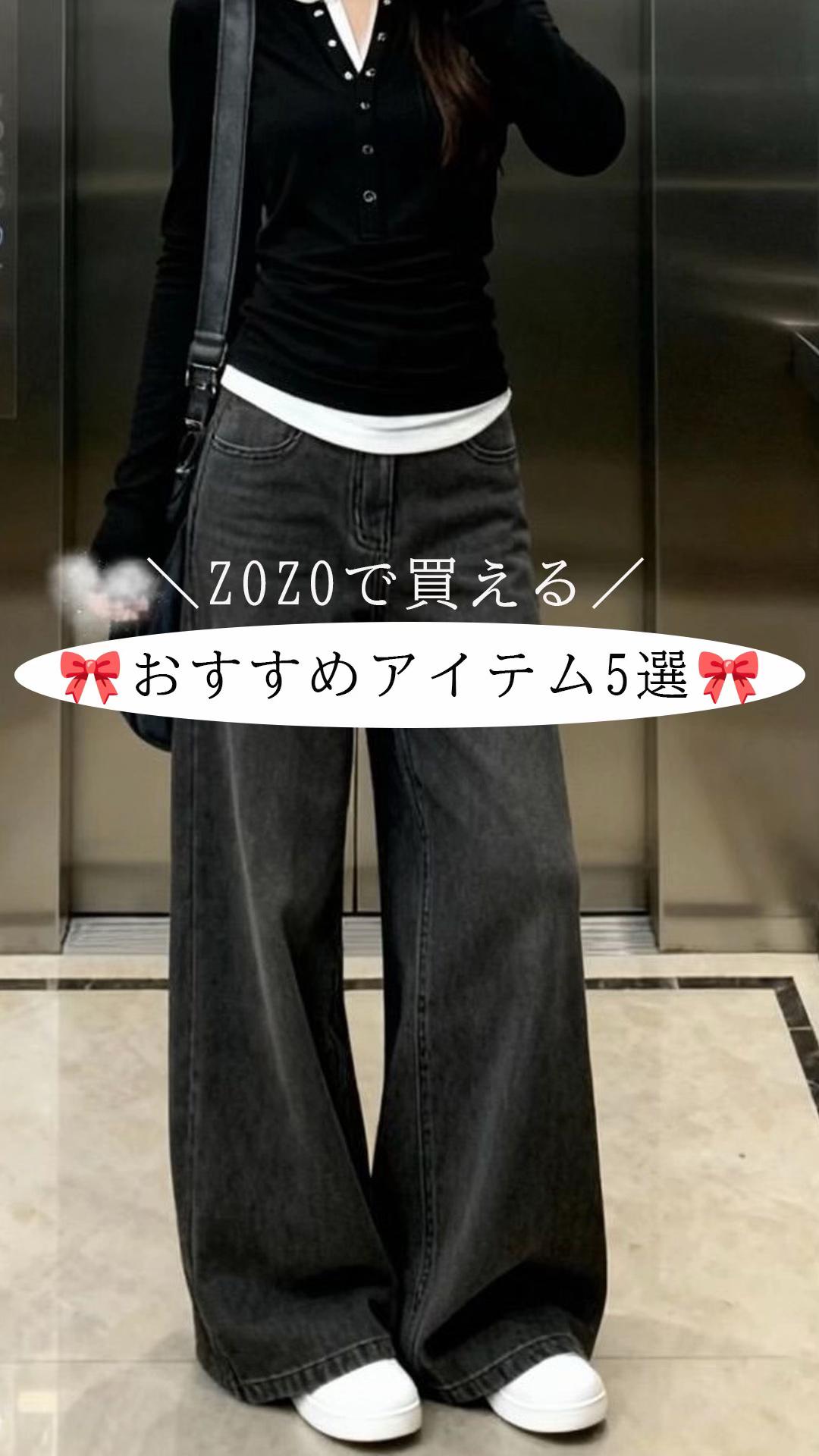 @ぬいぬい