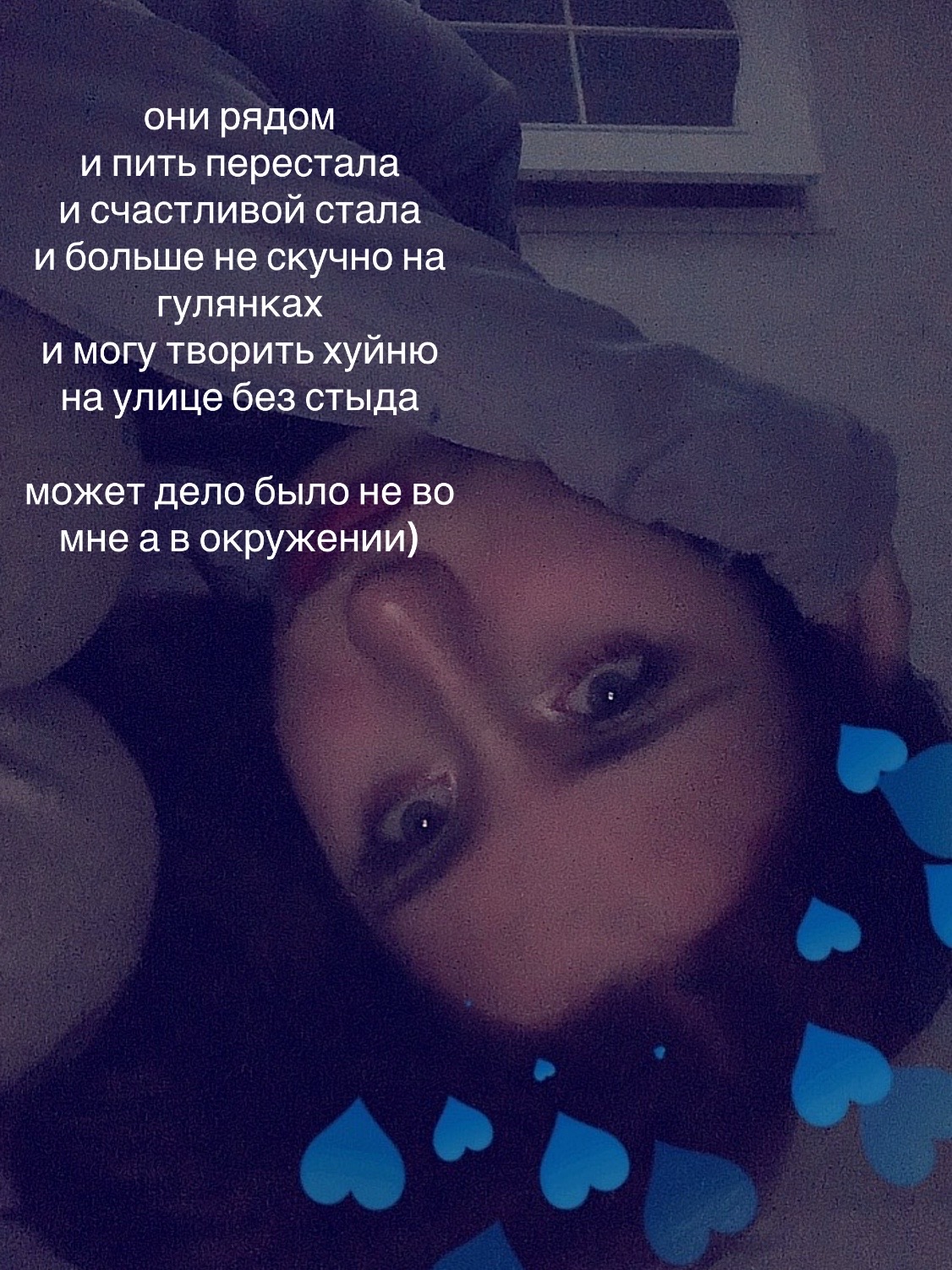 @Мэдди🎀🥷