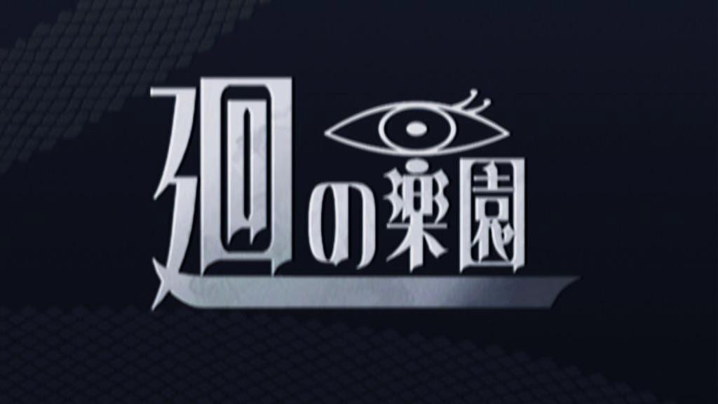 @望月 煌_✧