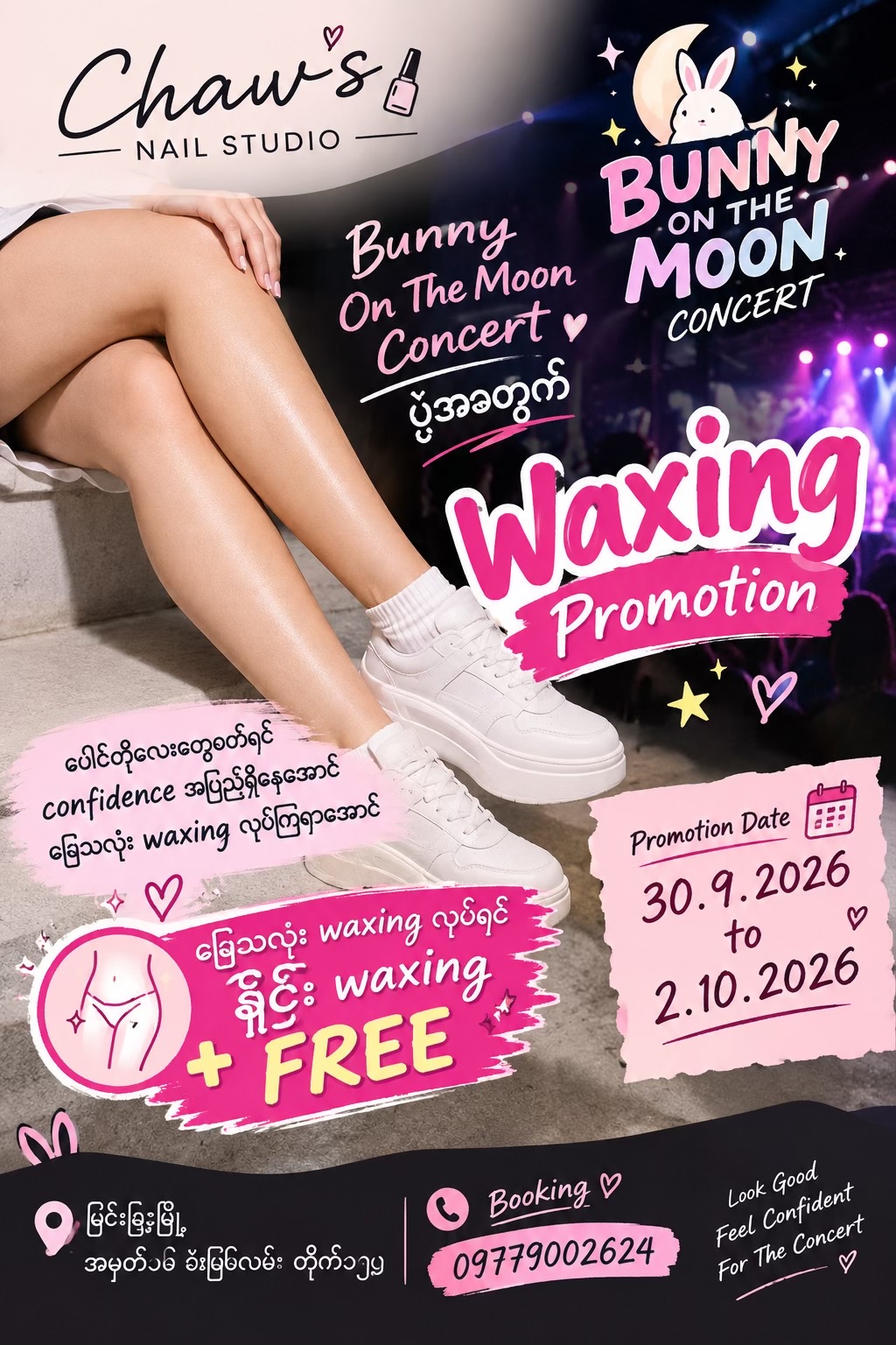 @Chaw’s Nail Studio(မြင်းခြံ)