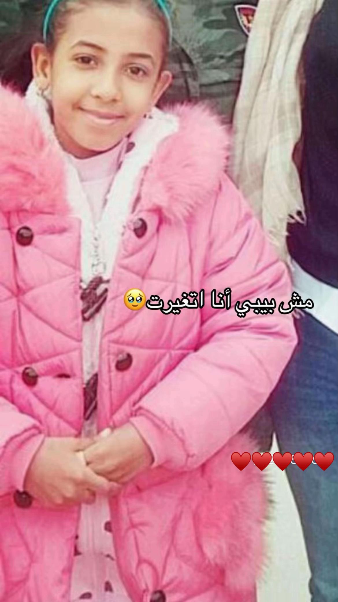 @سـلـوـمه🌸🫦.&bull;
