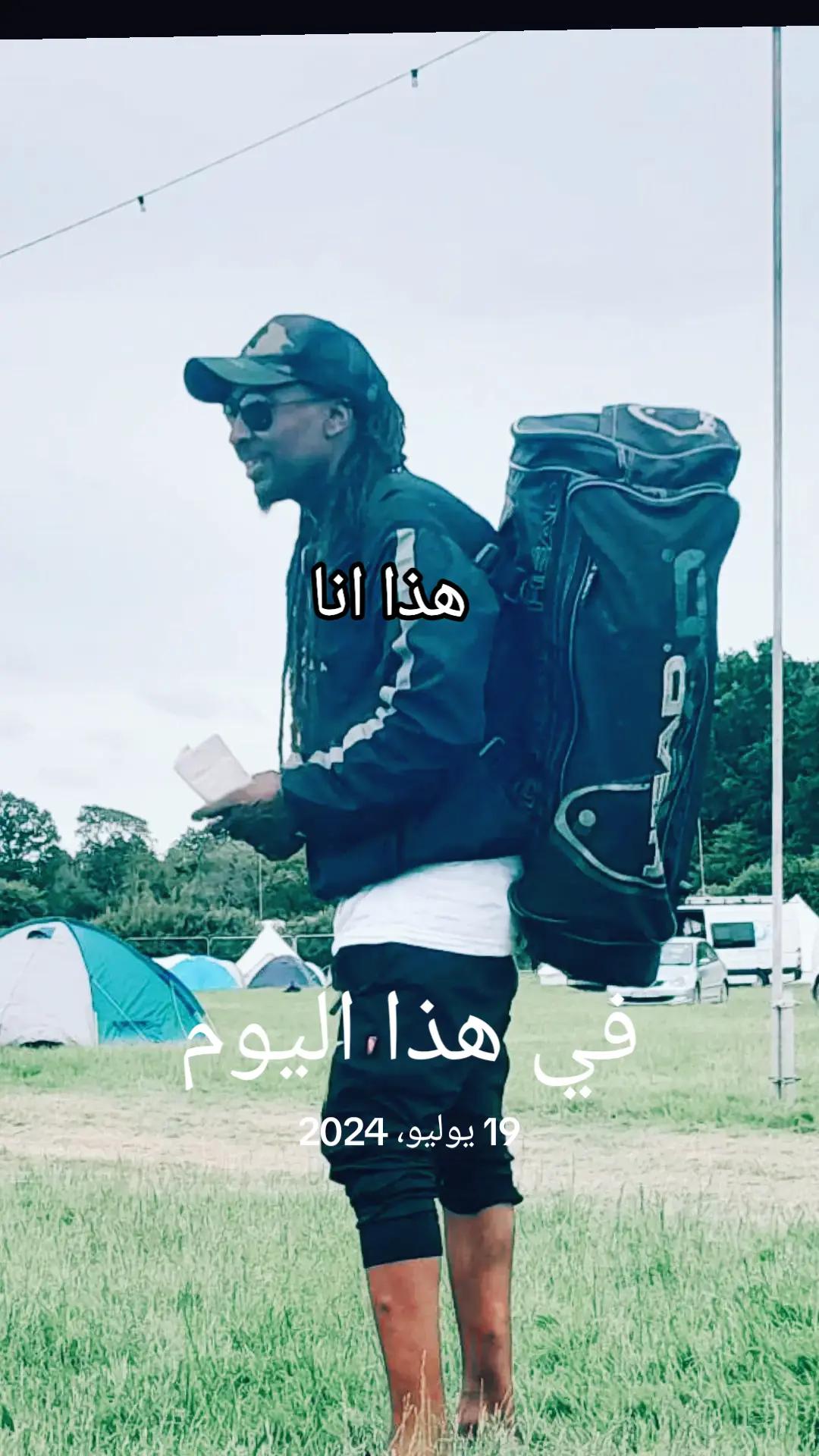 @sola rasta 🇸🇩🇸🇩