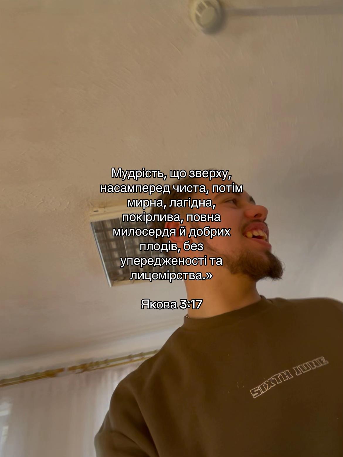 @Gogus_Andrii_Μοναχός☦︎