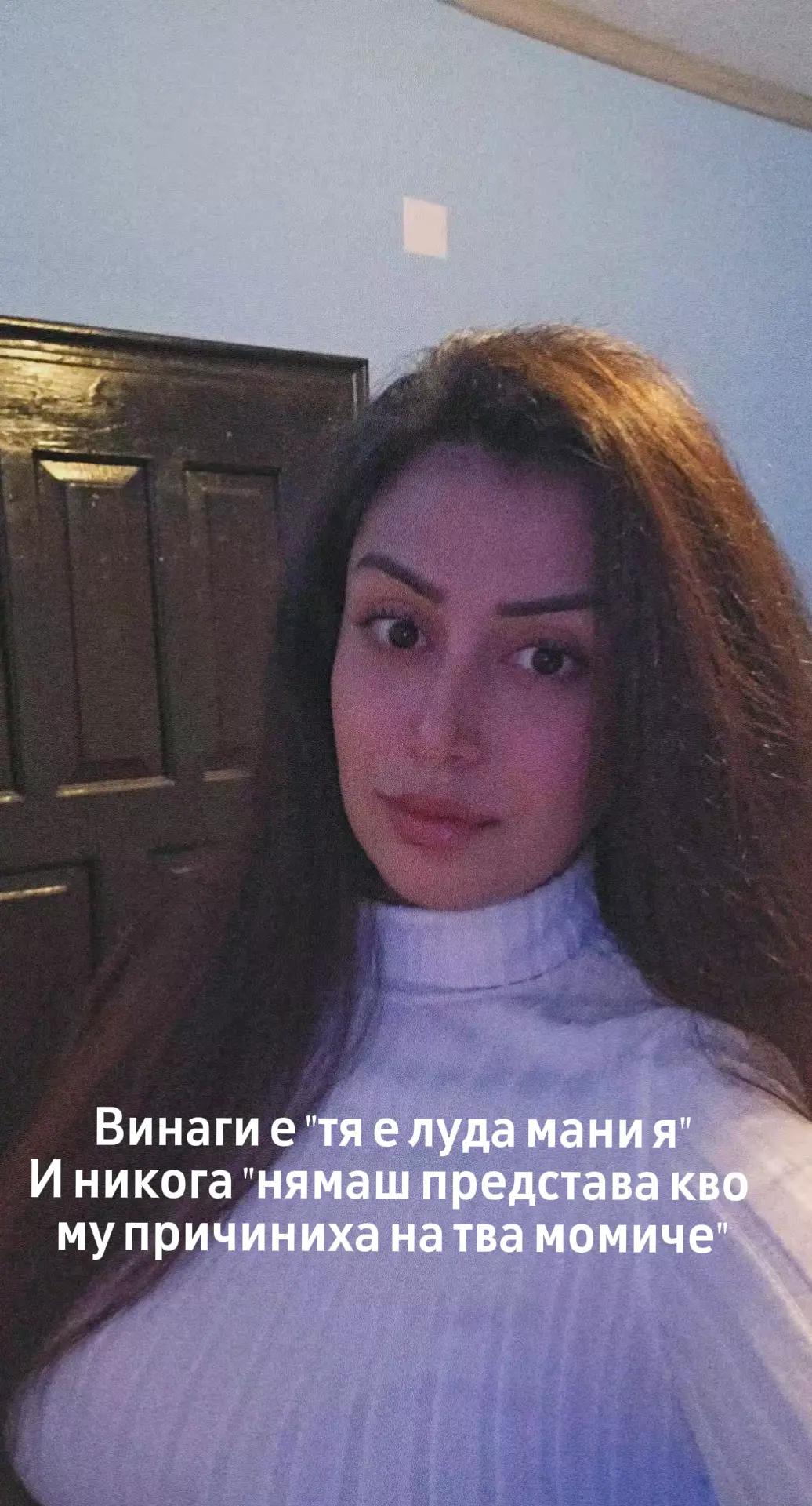 @♠️KRUMOVA♠️