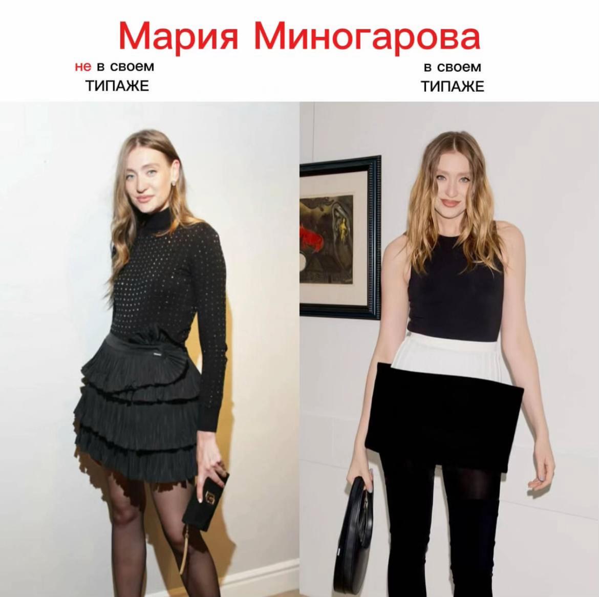 @Эллин Святимова 💡