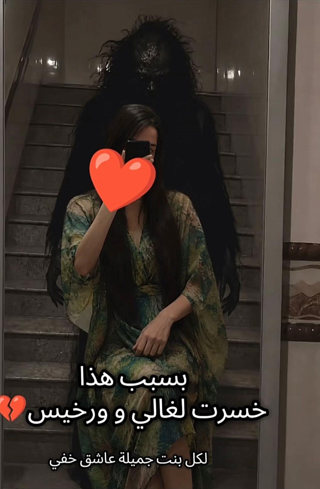@Aldo🪬