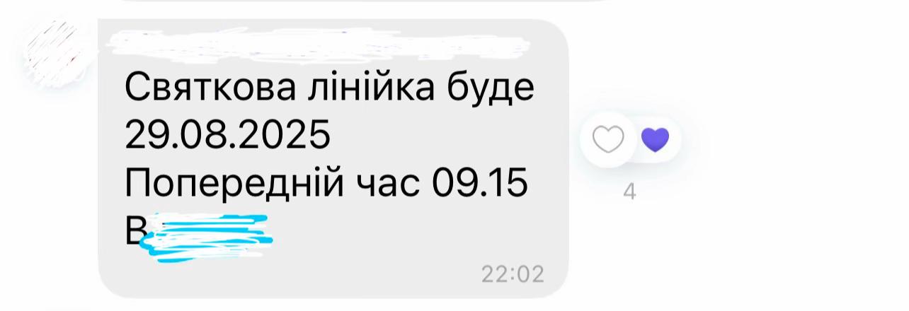 @leksa 💋