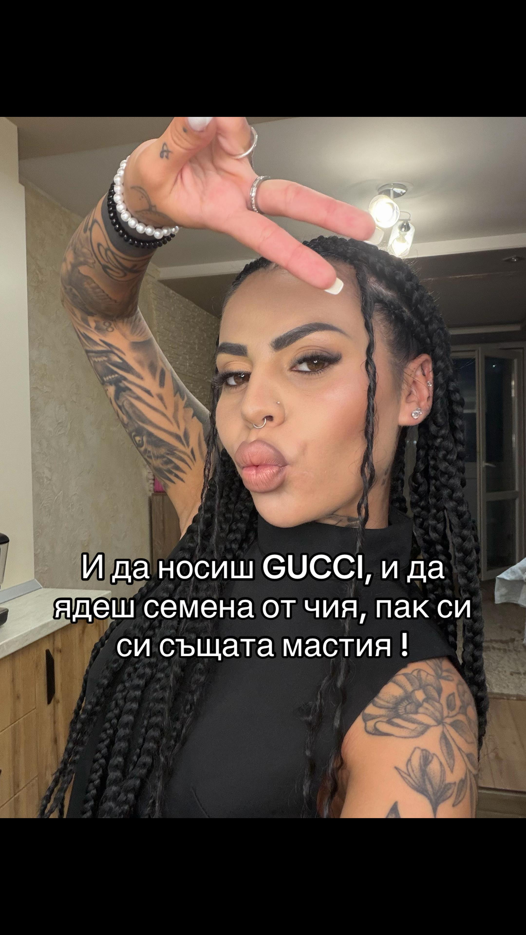 @Imiliana Ivanova
