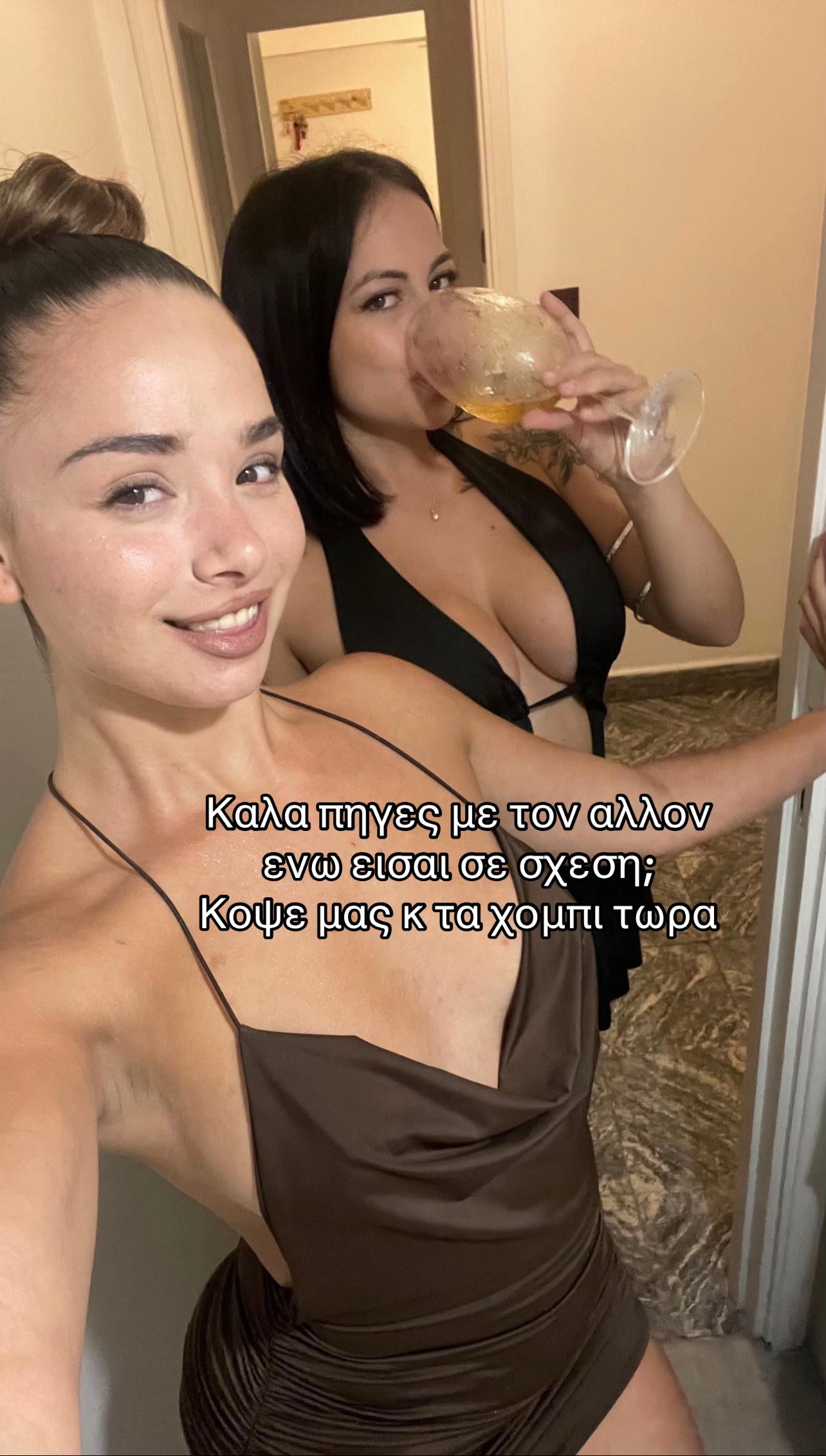@xristina.giannopoulou